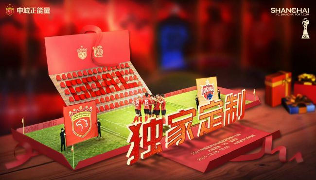 怡红院视频在线观看最新