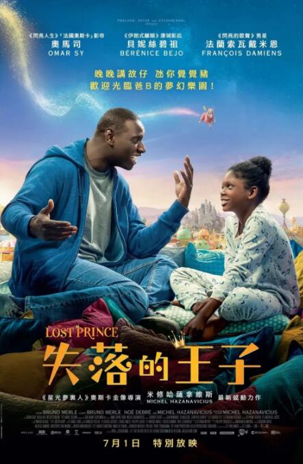 怡红院视频在线观看最新