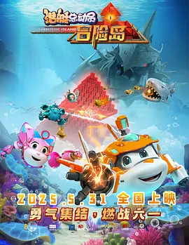 怡红院视频在线观看最新
