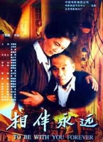 怡红院视频在线观看最新